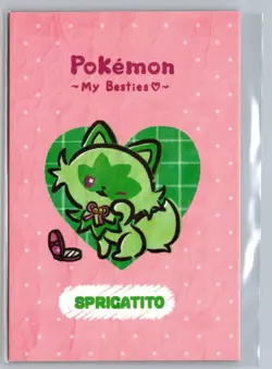 My Besties Sprigatito 2025 Electric Pokemon Cracked Ice Holo Card Database - Image 1