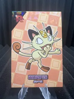 Meowth - Cracked Ice Holo - Team Rocket Card Database - Pokemon Card - Image 1