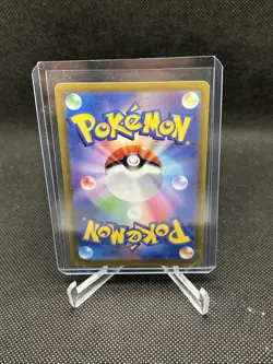 Grafaiai AR 080/071 SV2D Clay Burst - Pokemon Card Japanese Scarlet & Violet - Image 2