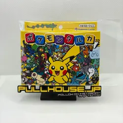 Pokemon Taruka Japanese Card Game Sealed Deck Pokemon Center Original US SELLER - Image 1