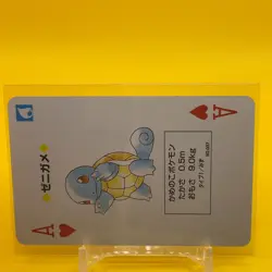 Squirtle Venusaur Pokemon TRUMP card Game Japanese Japan TCG Nintendo Anime F/S - Image 2