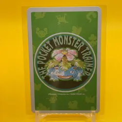 Squirtle Venusaur Pokemon TRUMP card Game Japanese Japan TCG Nintendo Anime F/S - Image 3