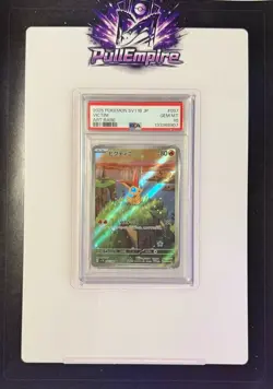 Pokemon Cards PSA 10 Victini #097 sv11B Black Bolt Art Rare 2025 Japanese - Image 1
