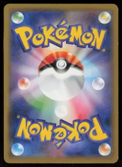 VULPIX sD 010/127 V Starter Decks Pokemon Japanese LP - Image 2