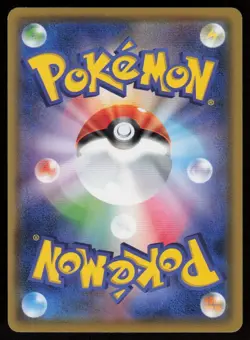 SWADLOON SM11 007/094 C Miracle Twin Pokemon Japanese LP - Image 2