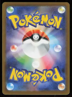 LICKILICKY s10P 053/067 UC Space Juggler Pokemon Japanese NM - Image 2