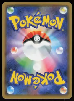 GENGAR s4a 071/190 HOLO Shiny Star V Pokemon Japanese NM - Image 2
