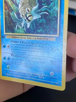 CARTE POKEMON AMONISTAR 40/62 EDITION 1 FR UNCO WIZARDS FOSSILE - PL - Image 5