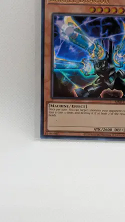 Barrel Dragon MRD-EN126 Metal Raiders (25th Anniversary Edition) Ultra Rare - Image 4