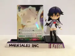 Re: Zero Frozen Bond Balance Between Oath and Contract Puck RZ/SE35-E31C Foil - Image 1