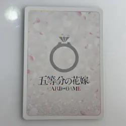 Bushiroad Quintessential Quintuplets Yotsuba Nakano Gold Signature SP 025P - Image 3