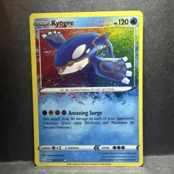 Kyogre 021/072 Shining Fates Amazing Rare Holo Pokemon Card NM - Image 1