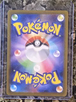 Mr. Mime 179/165 AR Pokemon Card Japanese Pokemon Card 151 SV2a 2023 - Image 2