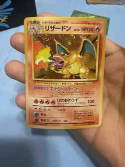 Charizard Pokemon Card Japanese No.006 Base Set Holo NM See Photos - Image 1