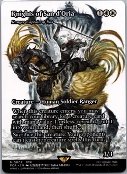 Knights of San d'Oria - Ranger-Captain of Eos (Showcase) M FCA 2 NM - Image 1