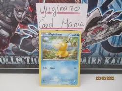 Psykokwak - XY09:Rupture Turbo - 16/122 - Carte Pokemon Neuve Francaise - Image 1