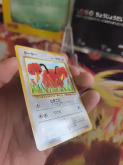 Pokemon Karte Card Vending expansion sheet glossy japanese Doduo Dodu Exc-NM - Image 5