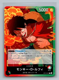 Japanese One Piece TCG Monkey.D.Luffy Carrying on His Will OP13 001 Leader - Image 1