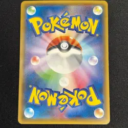 Hoopa Promo Card Pokemon The Movie Full Art Holo Foil 155/XY-P From Japan MP - Image 5