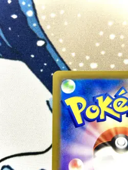 Pokemon Card Counter Gain SR 218/193 M2a MEGA Dream ex Japanese - Image 3
