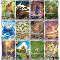 Super Electric Breaker Full Complete AR Set 107~118/100 Pokemon card sv8 - Image 1