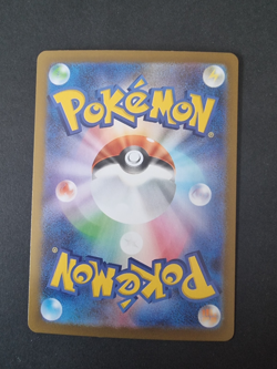 Pokemon Card Delibird AR 074/063 M1S Mega Symphonia Japanese NM - Image 2