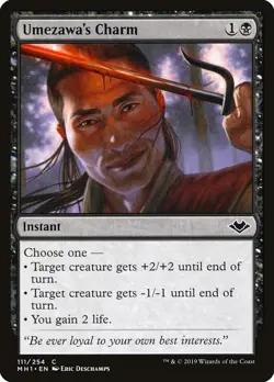 UMEZAWA'S CHARM X 4 N/M- MODERN HORIZONS MAGIC THE GATHERING - Image 1