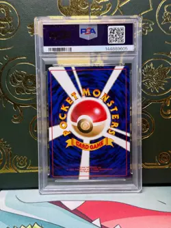 PSA 9 MINT 1999 Pokemon Japanese Gym 2 BLAINE'S RAPIDASH #78 VINTAGE - Image 2