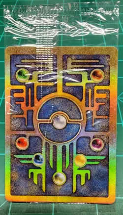 2000 Pokemon Game Movie Promo Ancient Mew Holo (Sealed) - Image 1