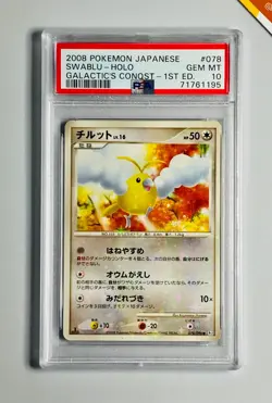 Pokemon 2008 PSA 10 Swablu Holo Galactic's Conquest 1st Edition #078 Japanese - Image 1