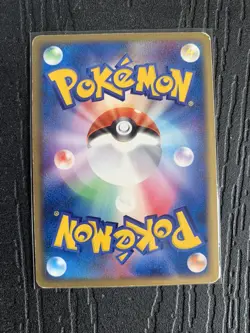 Care Pokemon JPN Dark Tyranitar 012/020 EX Team Rocket Returns BDK - 1ST ED - Image 2