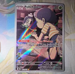 Poltchageist 171/167 - Twilight Masquerade Illustration Rare Holo Pokemon TCG NM - Image 1