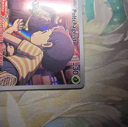 Poltchageist 171/167 - Twilight Masquerade Illustration Rare Holo Pokemon TCG NM - Image 5