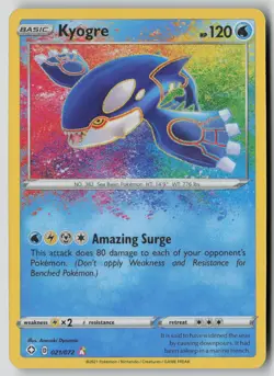 Kyogre 021/072 Amazing Rare Shining Fates Pokemon NM - Image 1