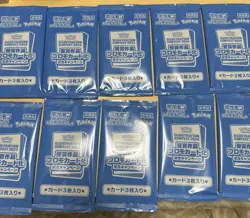 Pokemon Card Heat Wave Arena Promo Pack Set of 10 Pokemon Japanese 2024 - Image 1