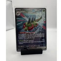 The Pokemon Company Yanmega ex 228/182 SV10 Destined Rivals SIR Holo English - Image 1