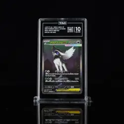Pokemon Mega Absol ex 089/063 Mega Brave SAR Holo JP TAG 10 2025 3RD IN WORLD! - Image 1