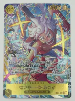 One Piece Japanese EB04-061 Monkey D Luffy SEC Alt Art - Image 1
