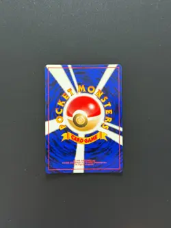 Lt. Surge's Magneton No. 082 Gym Set Holo Rare Japanese Pokemon Card Japanese #8 - Image 2