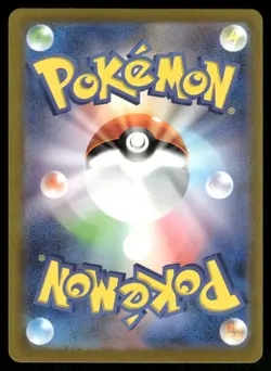 Pokemon Cards Palafin 111/108 Ruler of the Black Flame Art Rare Japanese NM - Image 2