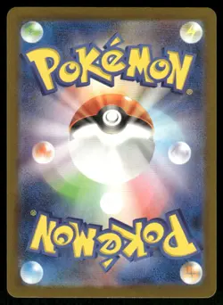 Pokemon Cards Lt Surge's Raticate 016/032 Pokemon TCG Classic Japanese NM - Image 2