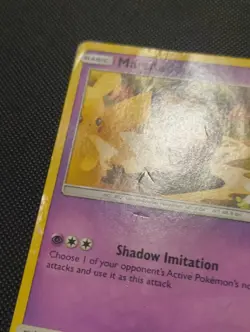 Pokemon Marshadow TCG Non-Holo Rare Card 103/236 Cosmic Eclipse - Image 3