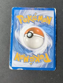 Pokemon Marshadow TCG Non-Holo Rare Card 103/236 Cosmic Eclipse - Image 5