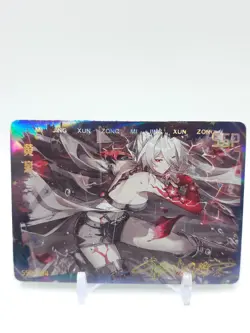 Secret Realm - Anime Waifu SSP Trading Card - Acheron - Image 1