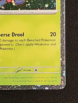Gloom - Swirl🌀(Cosmos Holo)🌀 Phantasmal Flames 002/094 Promo Pokemon TCG NM - Image 5