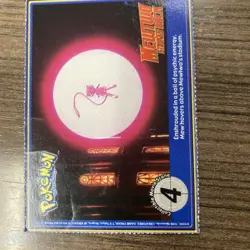 Pokemon PokeTrivia PERSIAN # 53 Mewtwo Strikes Back No. 4 LP - Image 2