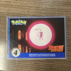 Pokemon PokeTrivia PERSIAN # 53 Mewtwo Strikes Back No. 4 LP - Image 3