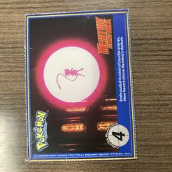 Pokemon PokeTrivia PERSIAN # 53 Mewtwo Strikes Back No. 4 LP - Image 5