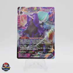 Shadow Rider Calyrex VMAX Ultra Rare SWSH06: Chilling Reign 075/198 NM Pokemon - Image 1