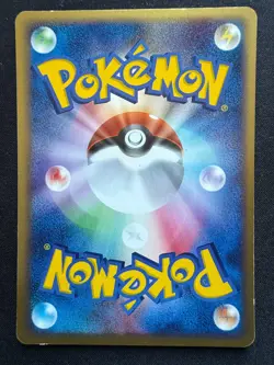 TOGEPI 056/084 EX ROCKET GANG JAPANESE POKEMON CARD TCG - Image 2